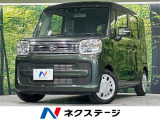 両側電動ドア SDナビ バックカメラ 衝突被害軽減システム シートヒータ