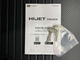 より多くの一般の方へ車を届けれればと思っておりますので同業者様への販売は極力控えさせて頂いております。ご了承下さい。