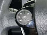 ステアリングスイッチ装備!運転しながら手元でオーディオの操作などができます。