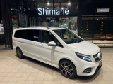 /認定中古車2年保証/エクスクルージブシートP/レ-ダーS/シートヒーター&ベンチレータ/本革/Burmestarサラウンド/アンビエントライト/フリップダウンモニター/Dレコーダー付デジタルルームミラー/2列目フットレスト