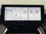 ◆車両検査証明書◆「トヨタ認定車両検査員」が車の状態をくまなく検査。お車の状態がすぐにわかります。修復歴はもちろん、わずかなキズも正確にお伝えします。クルマ選び・購入前の安心をお届けします!