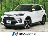 衝突軽減 ブラインドスポットモニター アダプティブクルーズ LEDヘッド