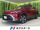 トヨタ カローラクロス