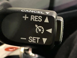 【クルーズコントロール】高速道路もラクラク走行。アクセルを離しても一定速度で走行ができ、長距離運転時の負担を軽減!加速・減速も簡単なスイッチ操作で調整できます。