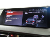 ドライバーアシスタンス BMWインテリジェントセーフティ 日常走行中でも機能が安心安全にドライバーをサポート