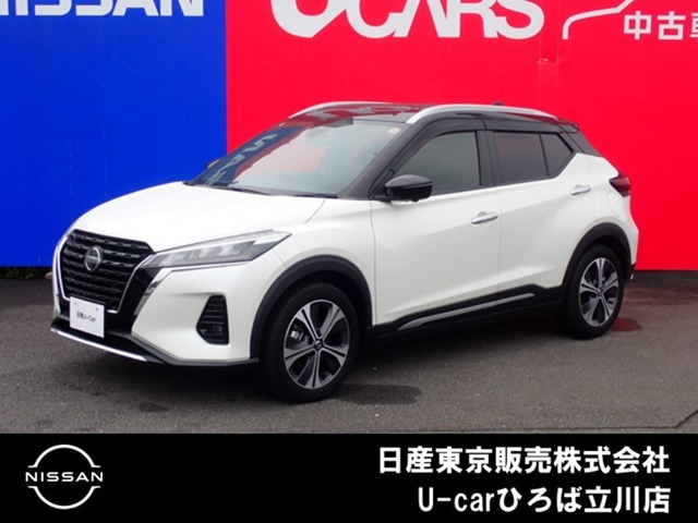キックス 1.2 X (e-POWER)