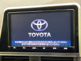 【純正9インチナビ】人気の純正ナビを装備。オーディオ機能も充実しており、Bluetooth接続すればお持ちのスマホやMP3プレイヤーの音楽を再生可能!毎日の運転がさらに楽しくなります!!