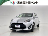 当社では、愛知・岐阜・三重・静岡在住で、現車確認可能な方への販売に限らせて頂きます。※ 当社の総合的判断により販売をお断りする場合があります。