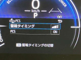視認性の良いメ-タ-を採用しており、快適なドライブをサポ-トします♪