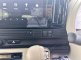 スズキ認定中古車には車両状態を詳しく記載した表を掲示しております。