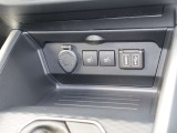 シートヒーター(運転席・助手席)