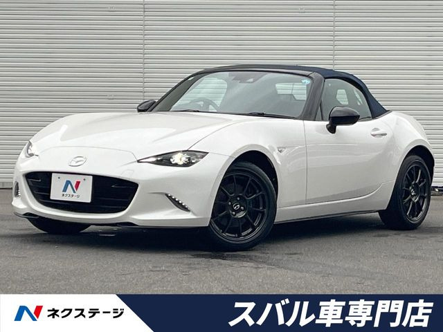 ロードスター 1.5 990S