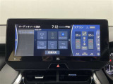 ◆車両検査証明書◆「トヨタ認定車両検査員」が車の状態をくまなく検査。お車の状態がすぐにわかります。修復歴はもちろん、わずかなキズも正確にお伝えします。クルマ選び・購入前の安心をお届けします!
