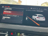 安全装備も充実のドライビングアシスト!