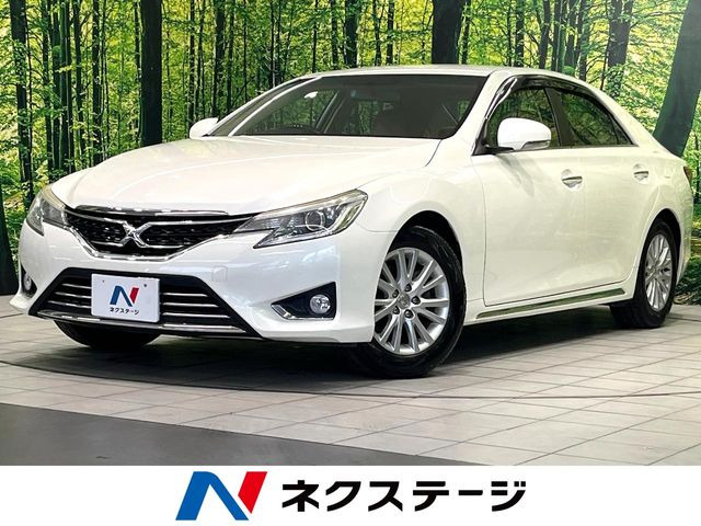 マークX 2.5 プレミアム