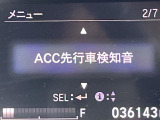 ◆北は北海道から南は沖縄まで、ご購入いただいたお車は全国にご納車が可能です!お電話、メール、動画などでリモートでお車のご案内も可能です!親切、丁寧に対応させて頂きますのでお気軽にご相談ください!