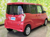 デイズルークス X 