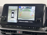 アラウンドビューモニターで車を上空から見下ろしているような映像を映し出します。周囲の状況がひと目でわかります!