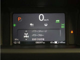 7インチの液晶メーターで、速度表示やHonda SENSING作動表示などを、分かりやすく表示 見やすさを追求したメーターです。