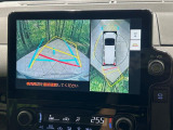 【パノラミックビューモニター】専用のカメラにより、上から見下ろしたような視点で360度クルマの周囲を確認することができます☆死角部分も確認しやすく、狭い場所での切り返しや駐車もスムーズに行えます。