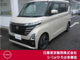 日産人気のルークス入荷致しました!
