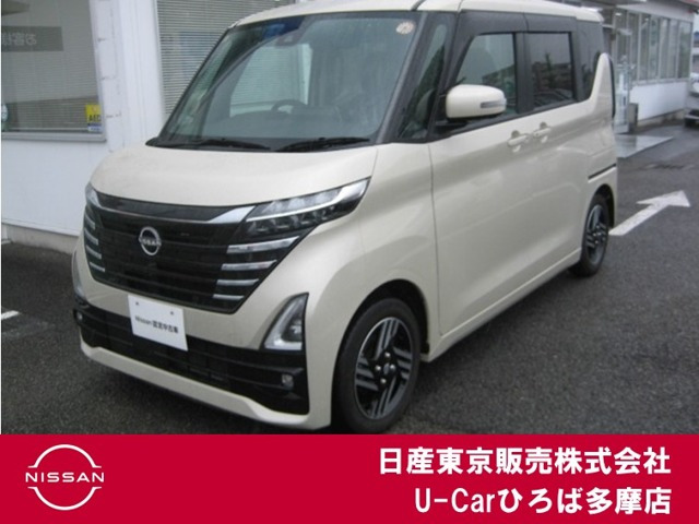 ルークス ハイウェイスター X