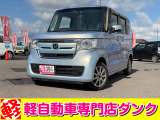 ★軽自動車専門店ダンクの車両をご覧いただきありがとうございます★お問い合わせはこちら0172-55-5230まで★