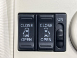 【両側パワースライドドア】スマートキーや運転席のスイッチで後席両側スライドドアの開閉が可能♪電動だから力を入れてドアを開ける必要が無く、小さなお子様でも簡単に開け閉めでき快適です♪