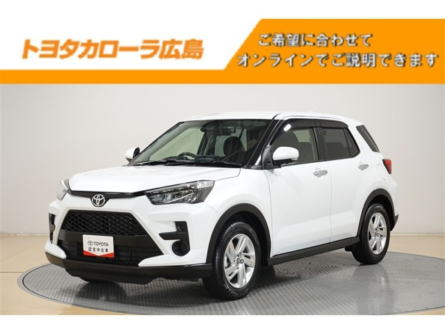 ライズ  1.2 G