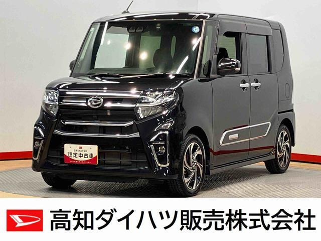 タントカスタム RS スタイルセレクション