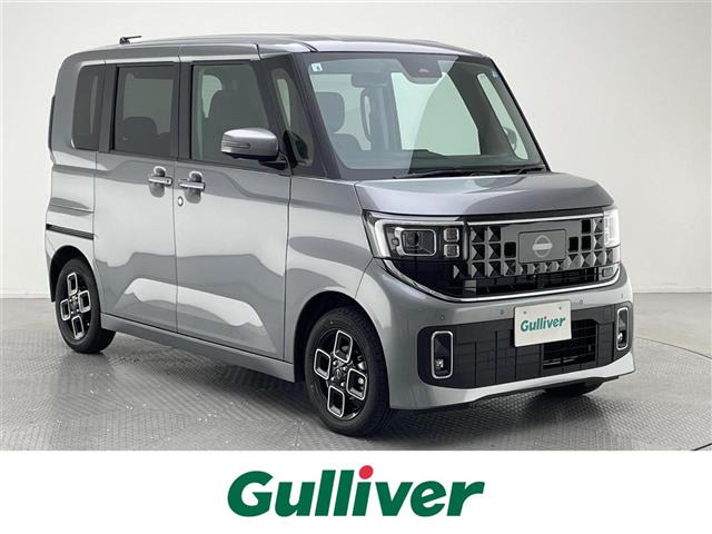 ルークス ハイウェイスターX 修復歴無し