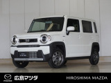 【広島マツダの中古車】当店の展示車両にご興味を持っていただき誠にありがとうございます。ネット掲載車両のため売約済みの場合もございますので、ご来店前に在庫のご確認をお願いいたします。