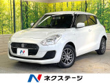SDナビ バックカメラ 衝突被害軽減システム 禁煙車 シートヒーター