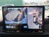 【マルチビューカメラシステム】まるでクルマを真上から見下ろしたかのような視点で駐車をサポートします!クルマの斜め後ろや真横など、前後左右の4つのカメラの映像が合成されて、モニターに映し出されます。