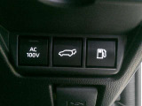 パワーバックドアは運転席からも操作できます!