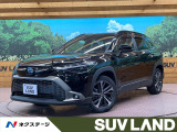 ガラスルーフ 純正10型ナビ 全周囲カメラ トヨタセーフティセンス レー