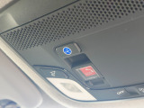 ホンダコネクト対応!HondaTotalCareプレミアムにご加入頂くことで、万が一やお困りの時はもちろん、毎日の運転や車に乗っていない時でも、お客様をサポートいたします!