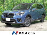 禁煙車 純正8型ナビ バックカメラ 衝突軽減装置 ハーフレザーシート