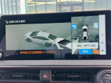 プリウス 2.0 Z 本革シート 修復歴無し