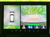 後方の視界を広げ、安全な駐車をサポートします。狭い場所でも、スムーズに駐車できるので、運転初心者の方にもおすすめです。
