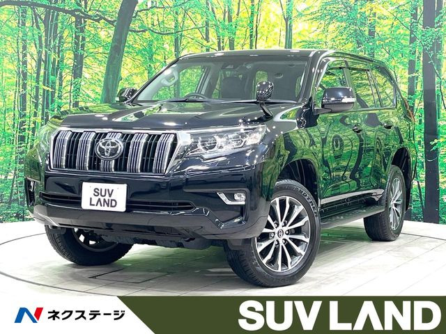 トヨタ ランドクルーザープラド 