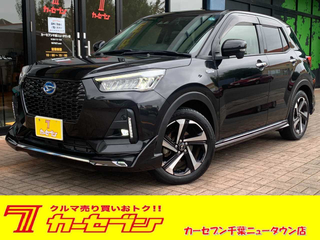 ダイハツ ロッキー 