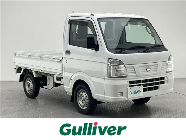 NT100クリッパー DX 5MT修復歴無し