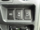 運転席から操作ができる電動パワースライドドア!乗り降りに便利なうれしい装備です!