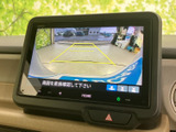 バックカメラ付きモニターで、駐車がより安全に。狭い場所でも、後方確認がしやすく、運転に自信が持てます。運転をサポートします。