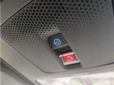 ホンダコネクト対応!HondaTotalCareプレミアムにご加入頂くことで、万が一やお困りの時はもちろん、毎日の運転や車に乗っていない時でも、お客様をサポートいたします!