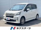 オートエアコン Bluetooth CD DVD再生 地デジ