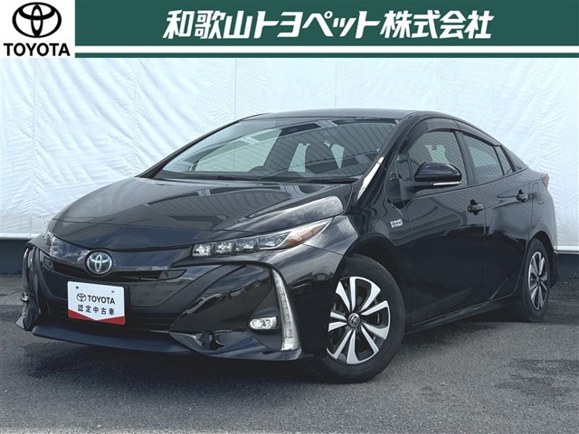プリウスPHV 1.8 S セーフティパッケージ