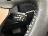【レーダークルーズコントロール】高速道路での長距離走行が楽に!!自動で速度を保つクルーズコントロールが、衝突軽減システムと連携し、前方の車両を感知して車間を保つように速度調節してくれます!!