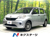 イクリプス製SDナビ 衝突被害軽減システム 禁煙車 ETC